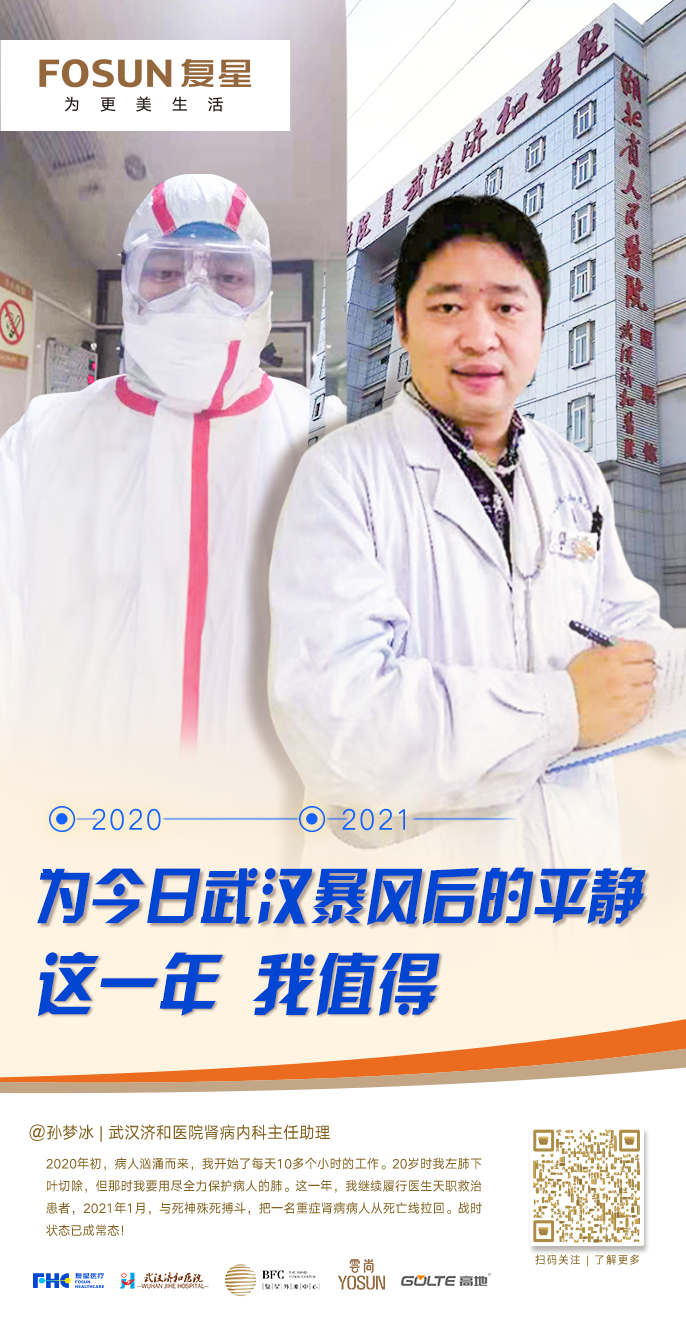尊龙凯时人生就博(中国)官方网站