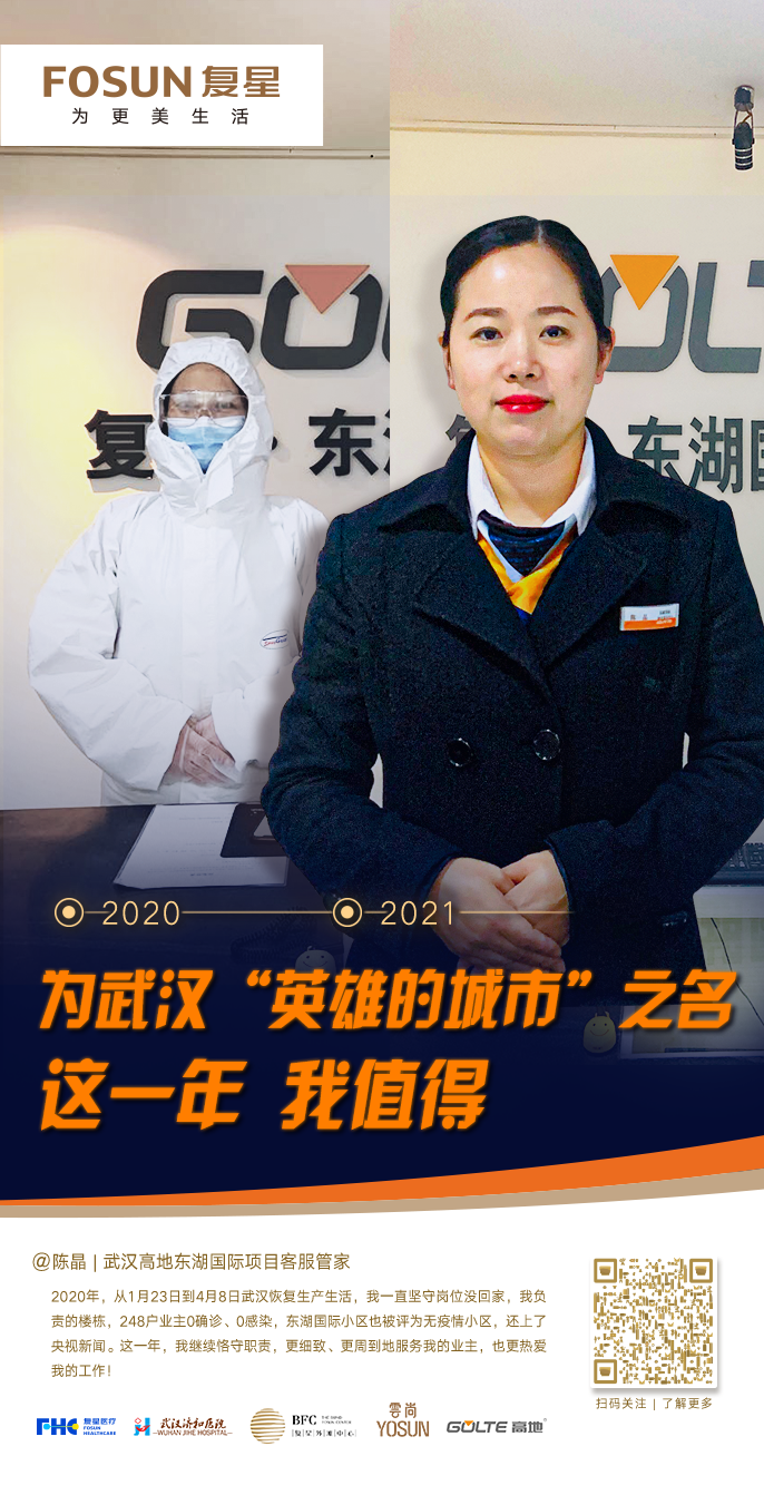 尊龙凯时人生就博(中国)官方网站