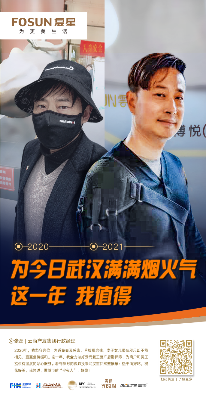 尊龙凯时人生就博(中国)官方网站